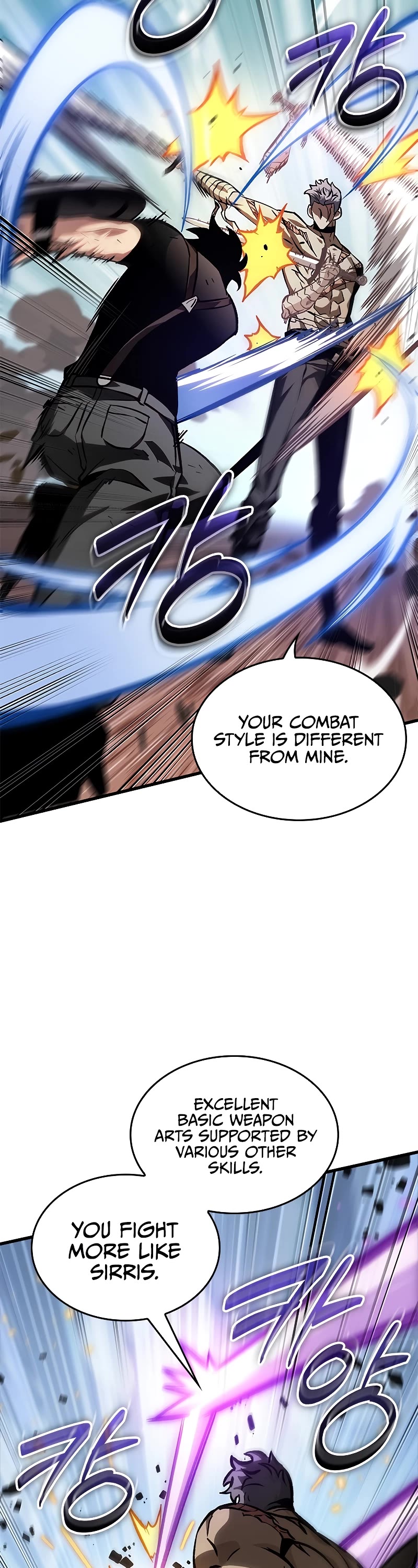 Read Pick Me Up! EN Manga Online