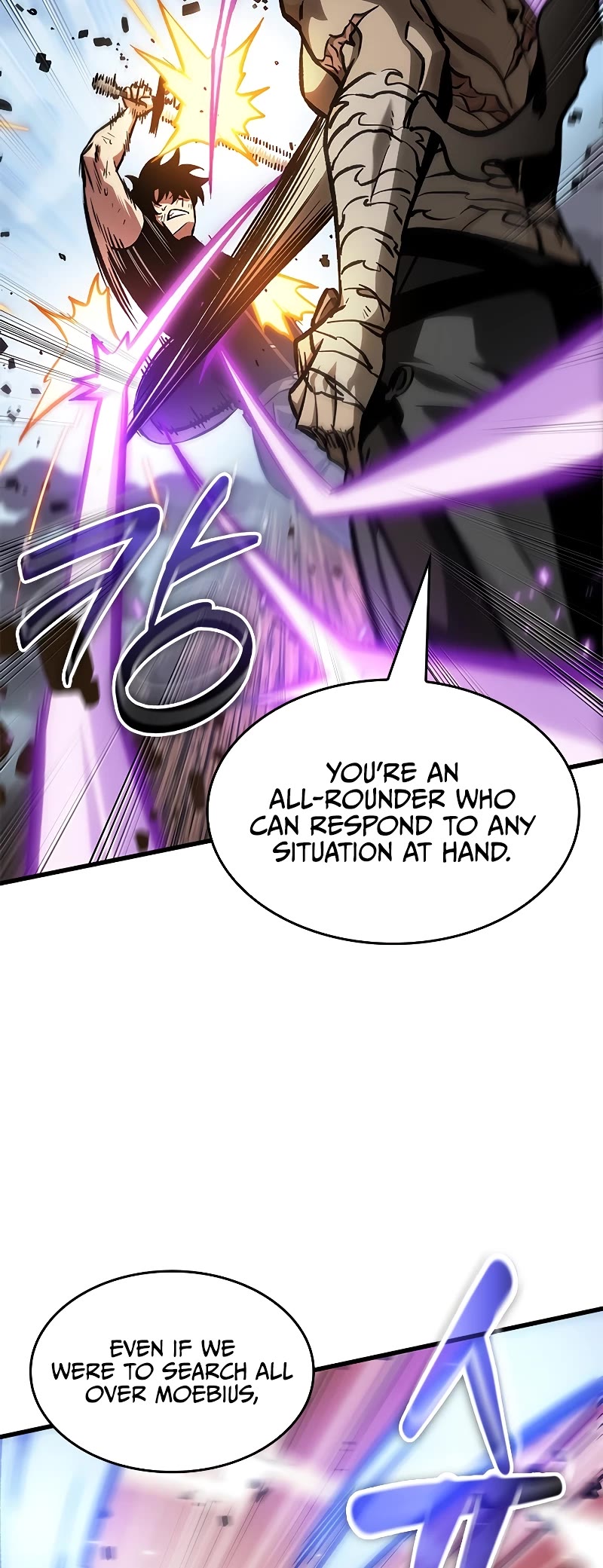 Read Pick Me Up! EN Manga Online