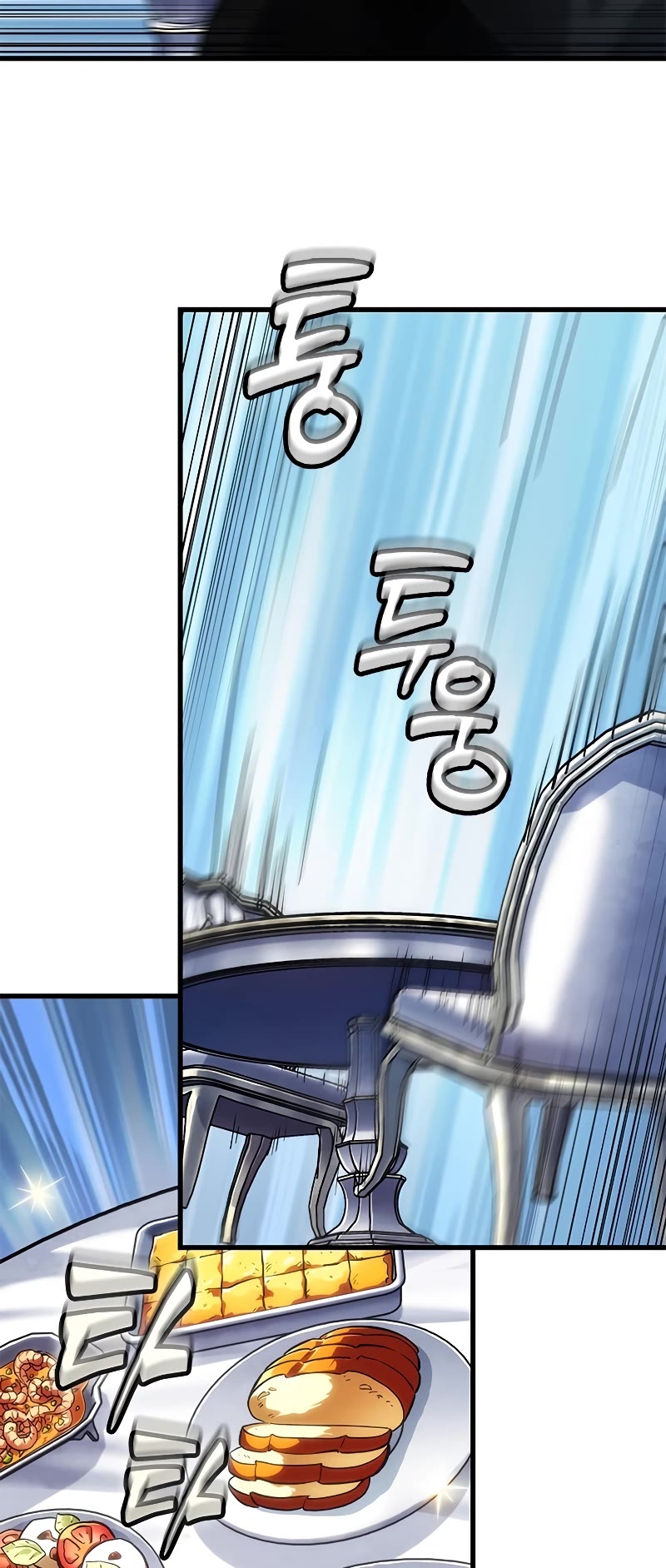 Read Pick Me Up! EN Manga Online