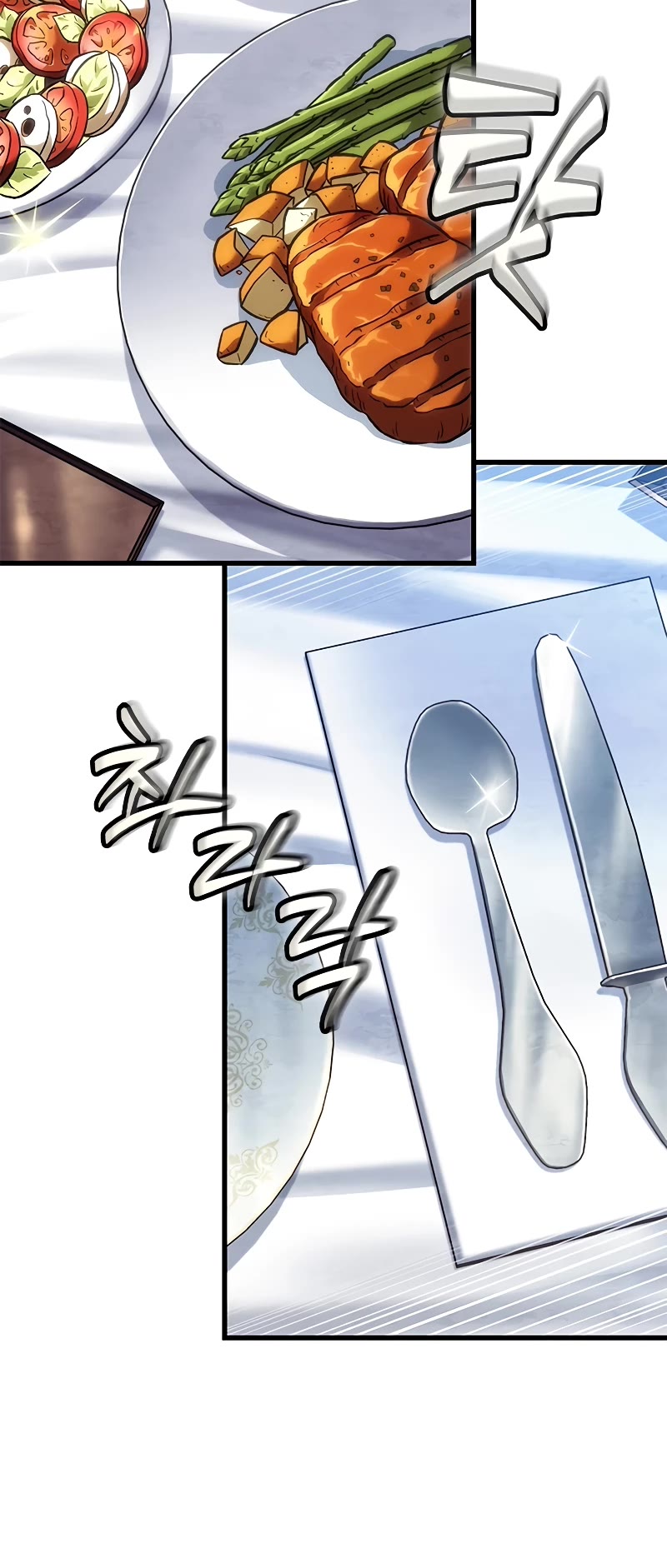Read Pick Me Up! EN Manga Online