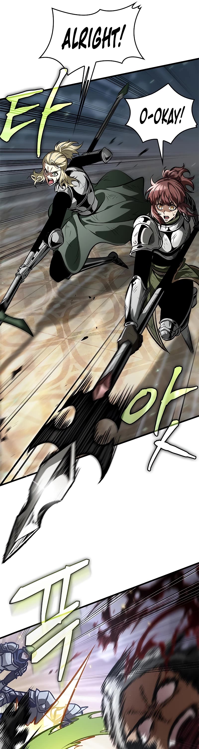 Read Pick Me Up! EN Manga Online
