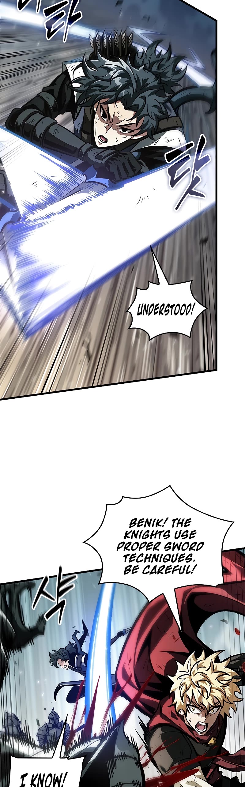 Read Pick Me Up! EN Manga Online
