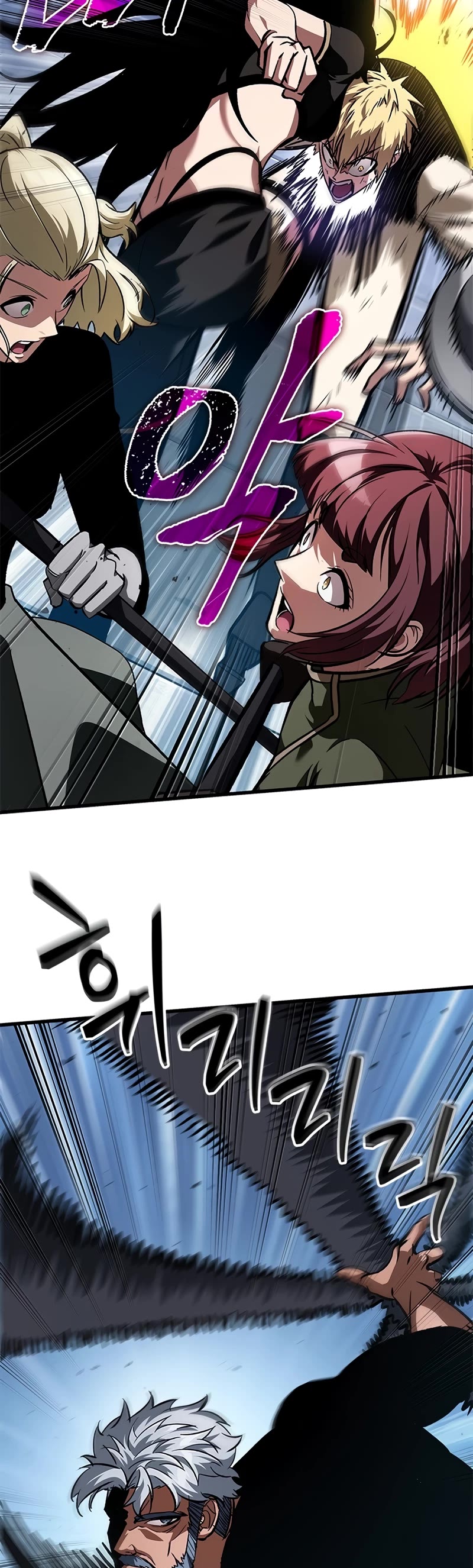 Read Pick Me Up! EN Manga Online