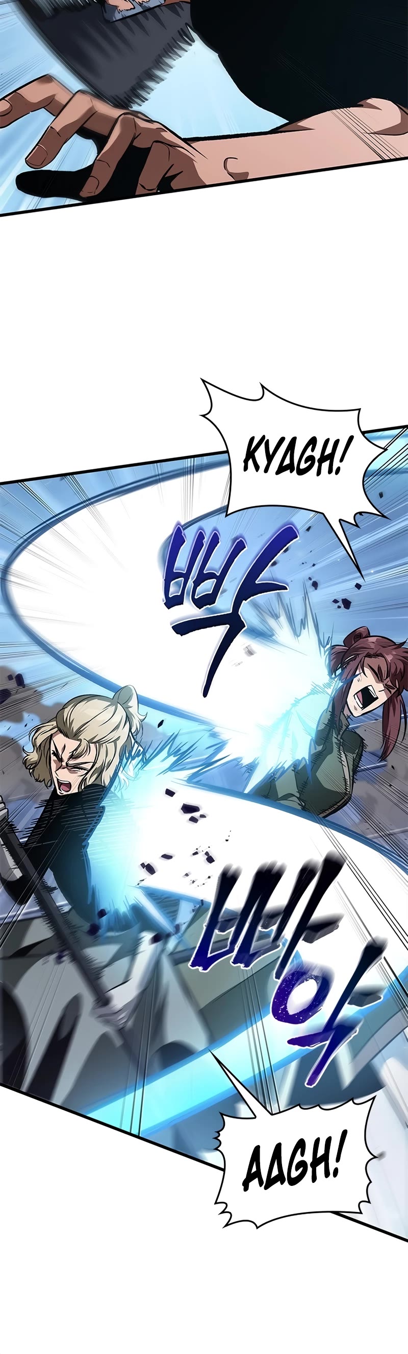 Read Pick Me Up! EN Manga Online