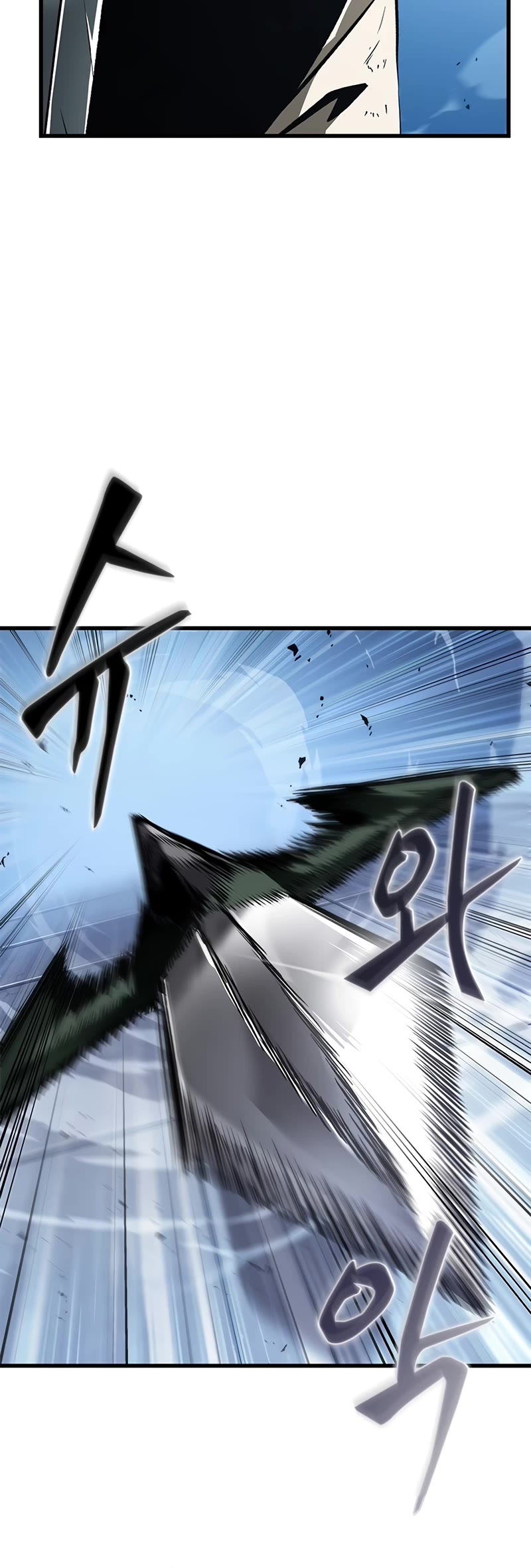 Read Pick Me Up! EN Manga Online