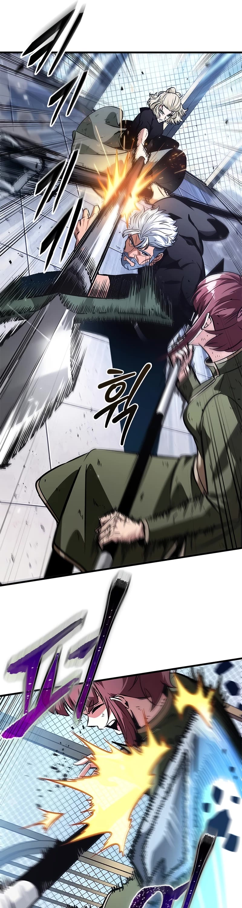 Read Pick Me Up! EN Manga Online