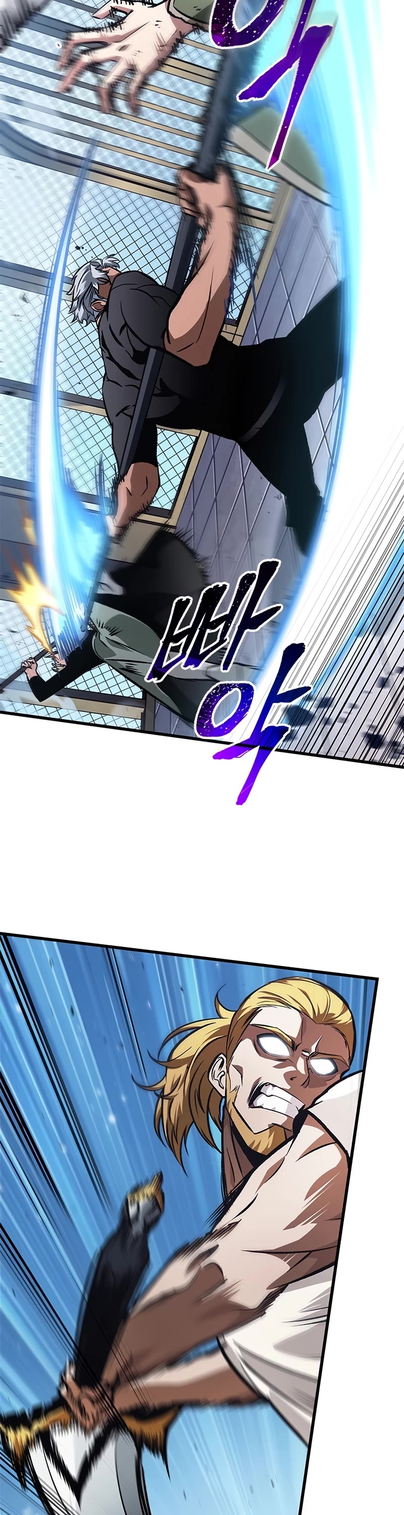 Read Pick Me Up! EN Manga Online