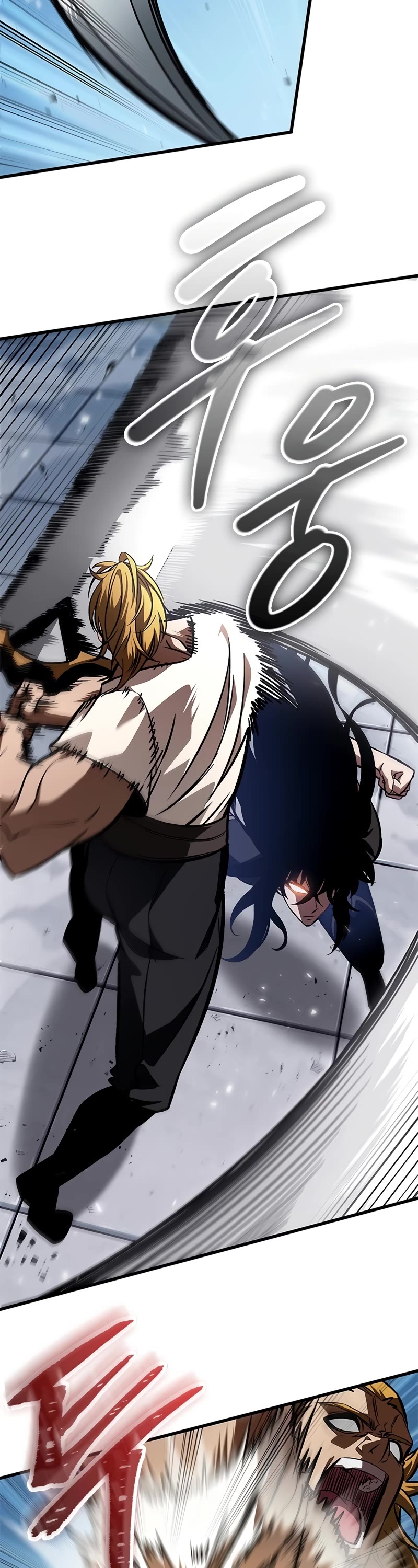 Read Pick Me Up! EN Manga Online