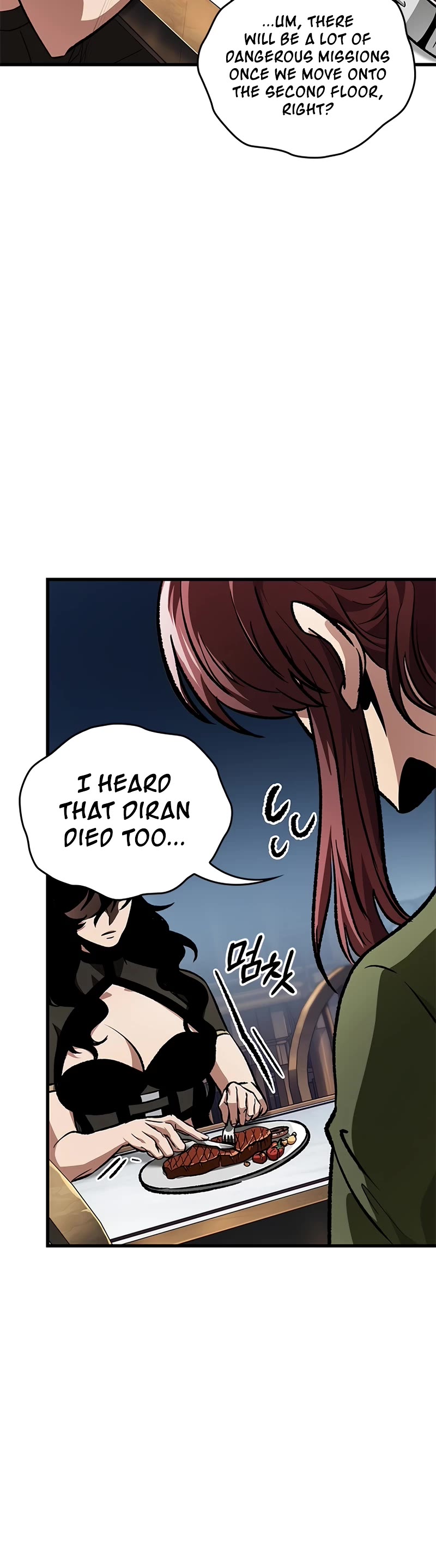 Read Pick Me Up! EN Manga Online
