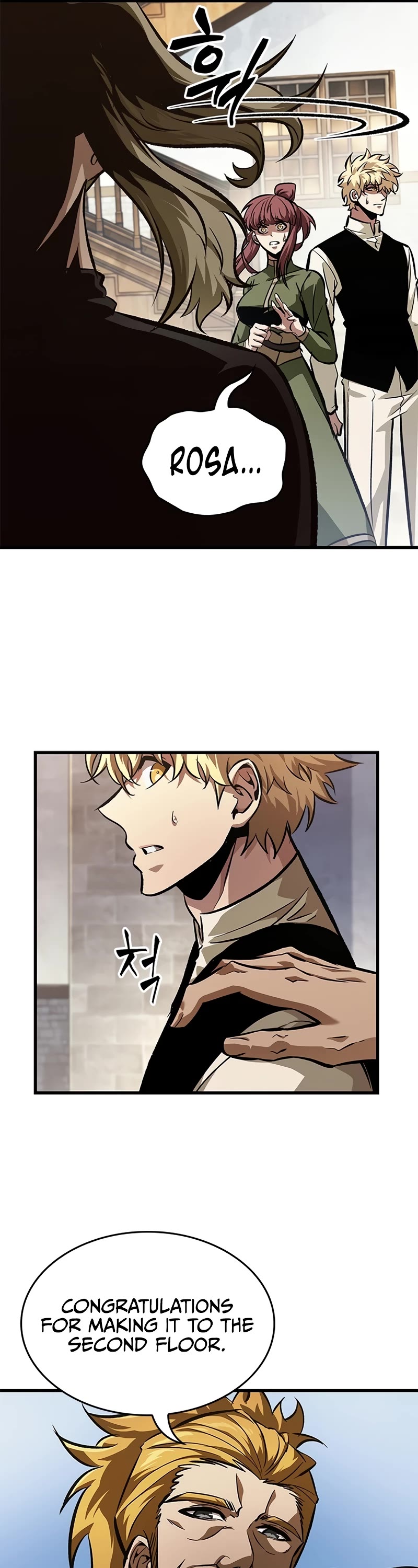 Read Pick Me Up! EN Manga Online