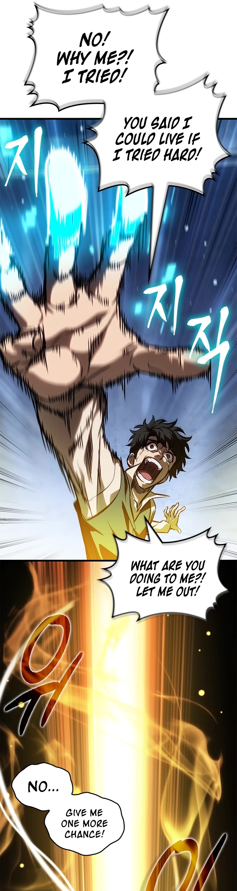 Read Pick Me Up! EN Manga Online