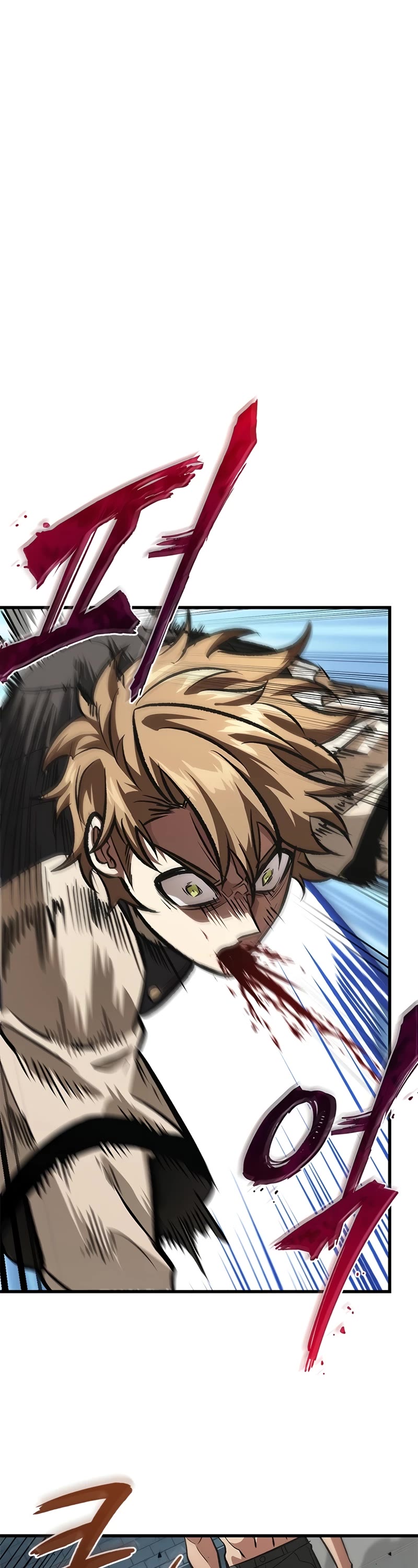 Read Pick Me Up! EN Manga Online
