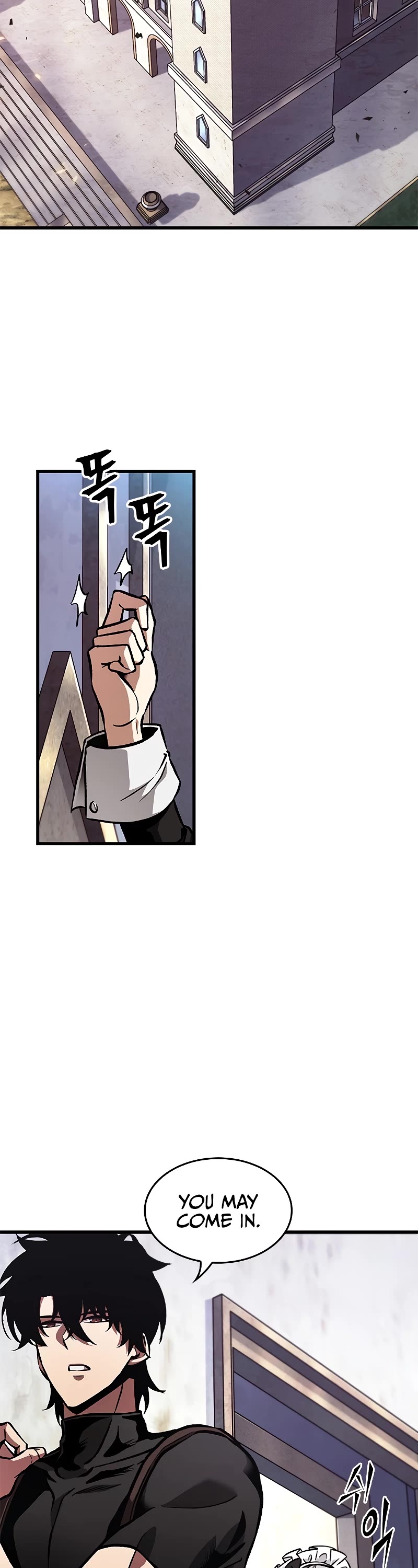 Read Pick Me Up! EN Manga Online