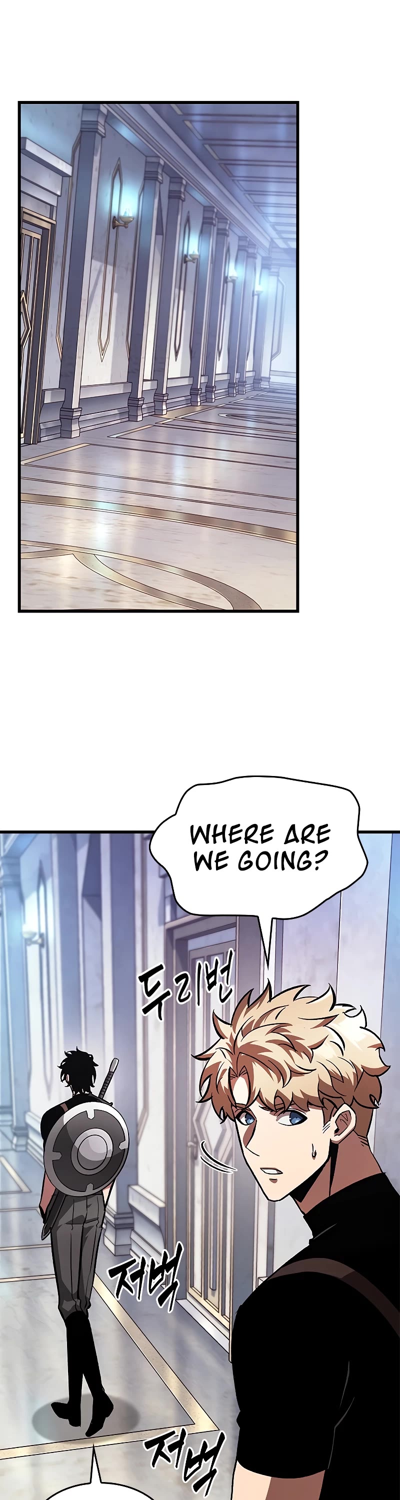 Read Pick Me Up! EN Manga Online