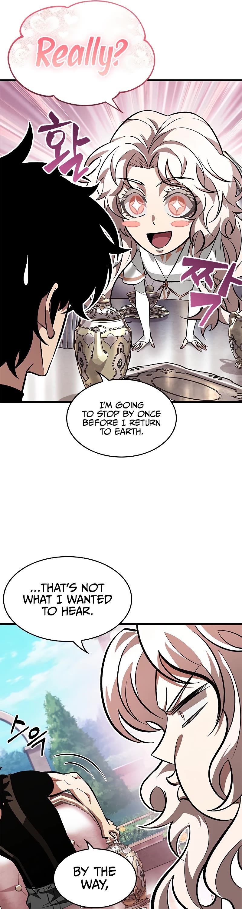 Read Pick Me Up! EN Manga Online