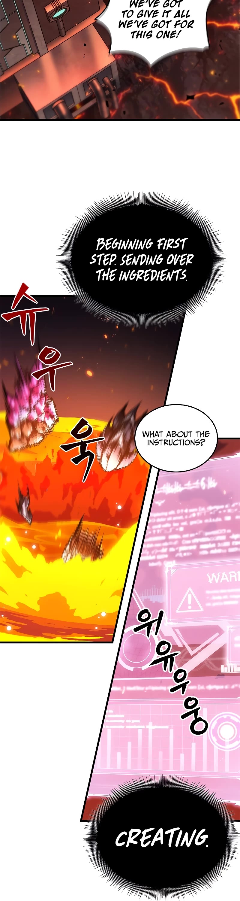 Read Pick Me Up! EN Manga Online