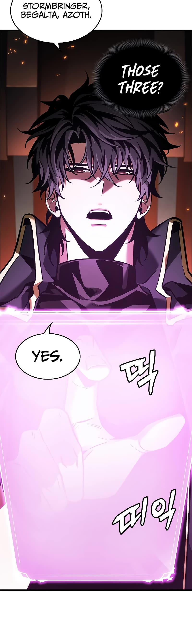 Read Pick Me Up! EN Manga Online