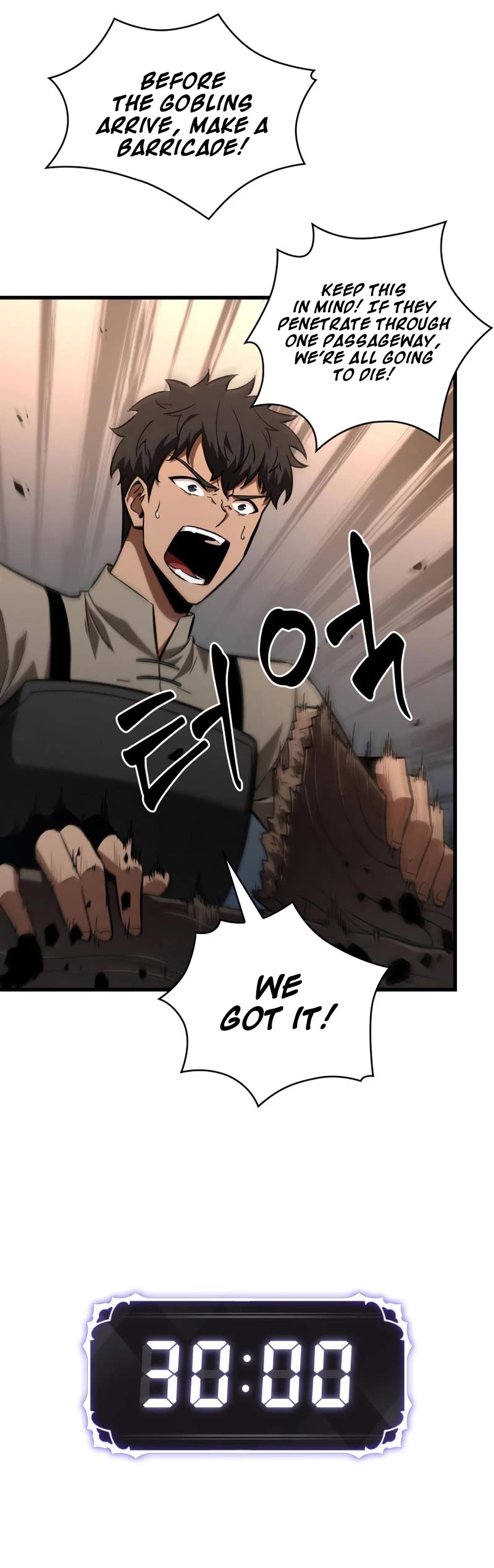 Read Pick Me Up! EN Manga Online