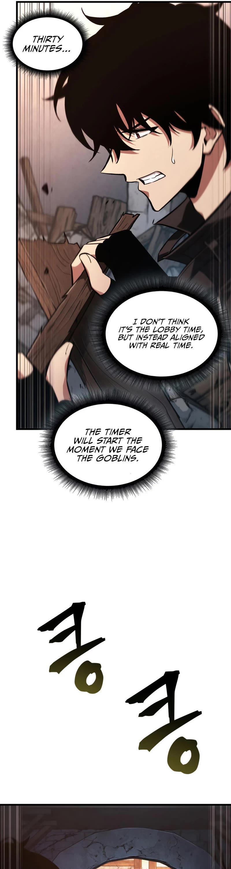 Read Pick Me Up! EN Manga Online