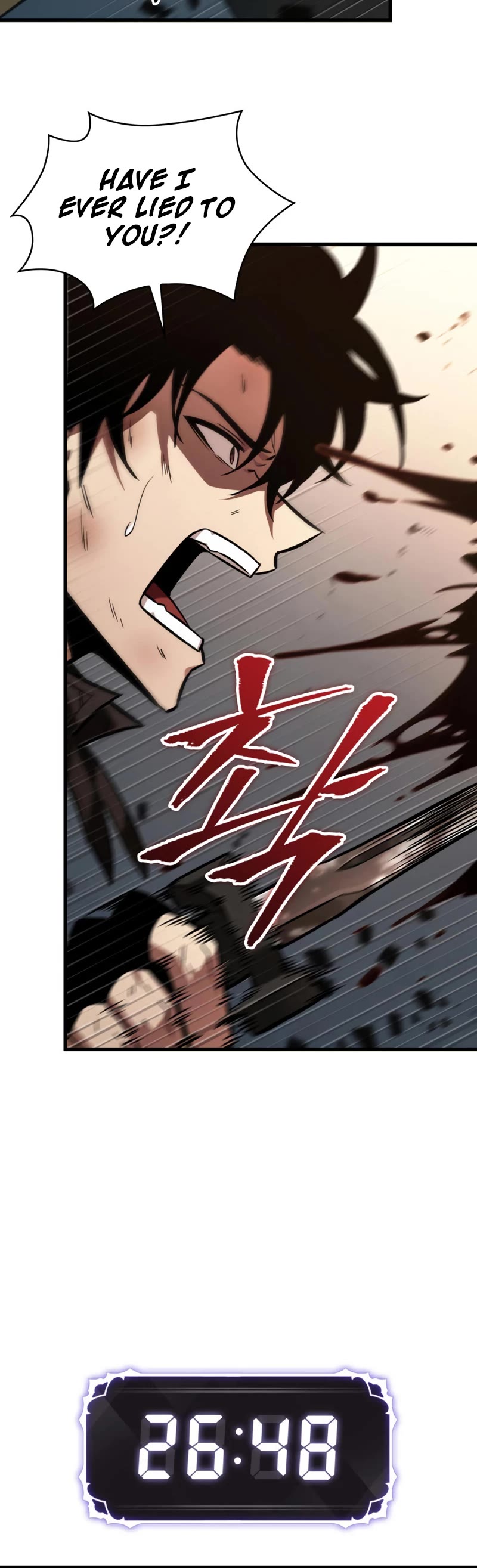Read Pick Me Up! EN Manga Online