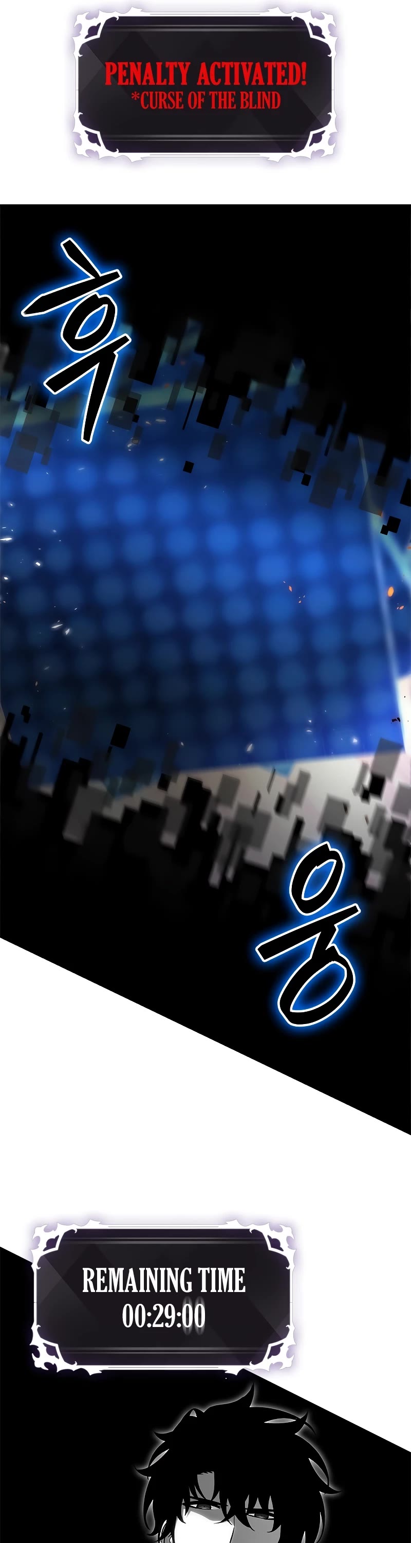 Read Pick Me Up! EN Manga Online