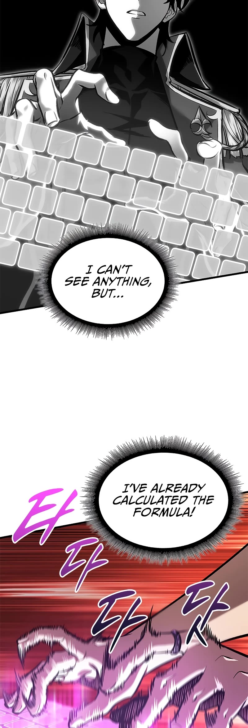 Read Pick Me Up! EN Manga Online