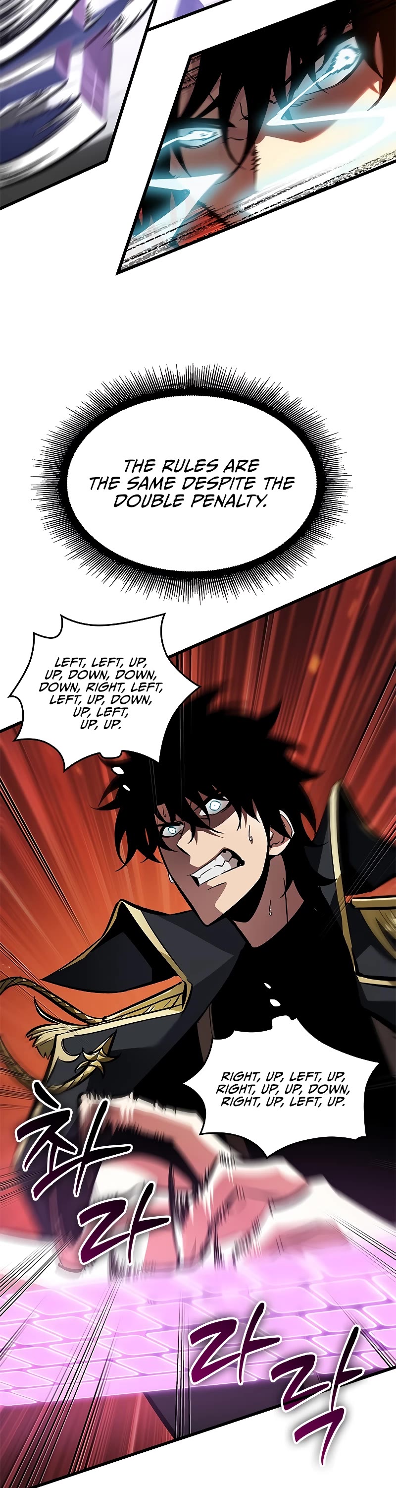Read Pick Me Up! EN Manga Online