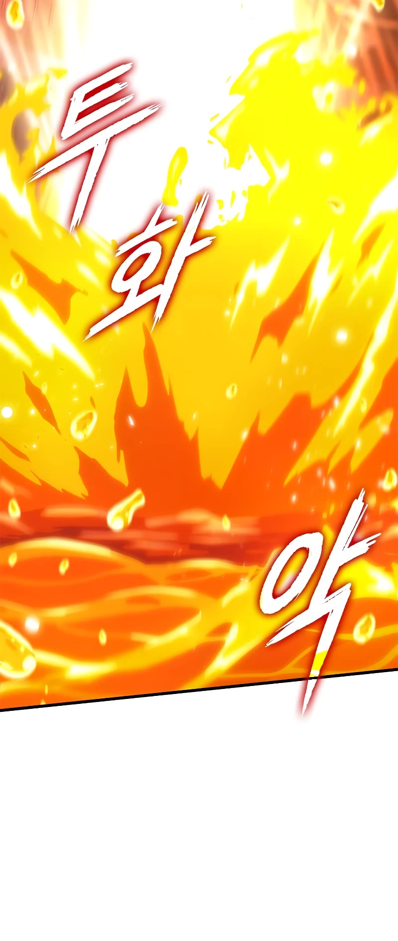 Read Pick Me Up! EN Manga Online