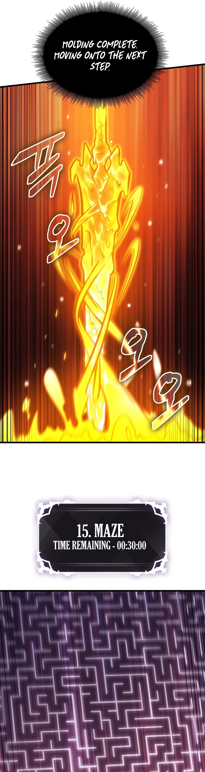Read Pick Me Up! EN Manga Online