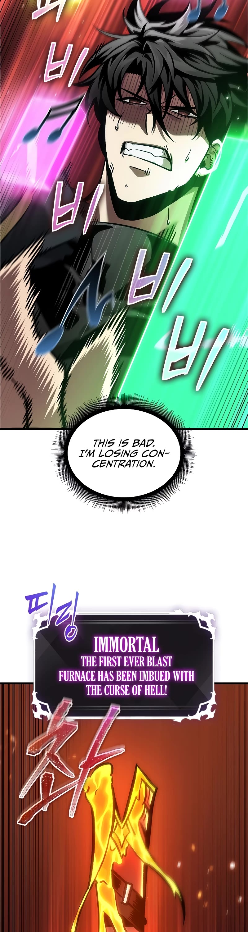 Read Pick Me Up! EN Manga Online