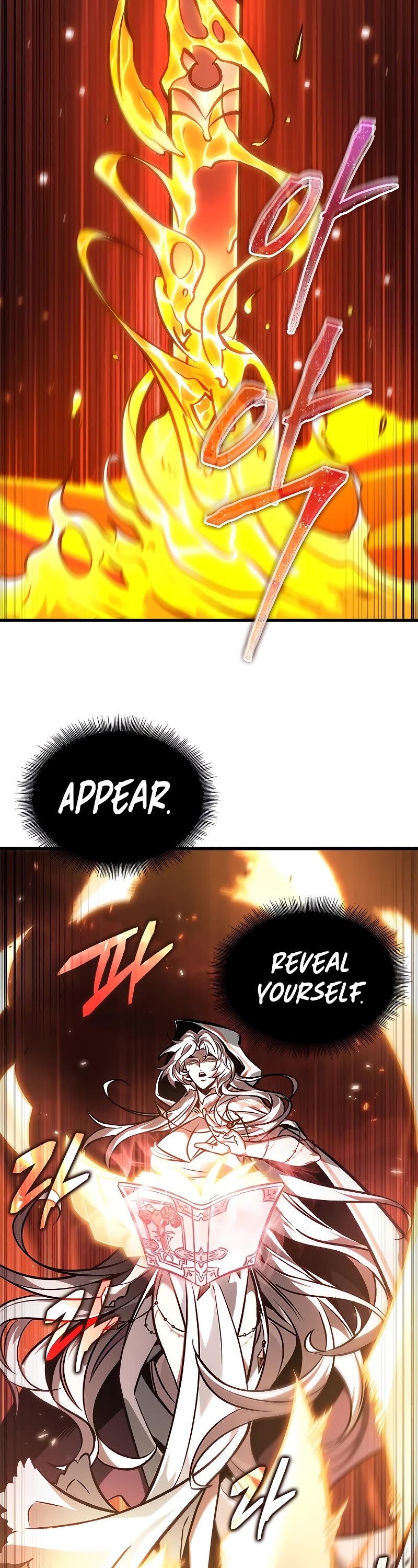 Read Pick Me Up! EN Manga Online