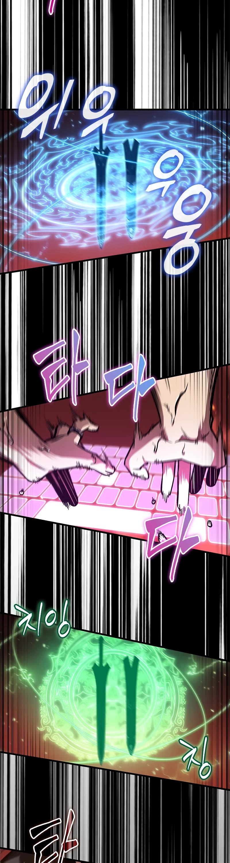 Read Pick Me Up! EN Manga Online