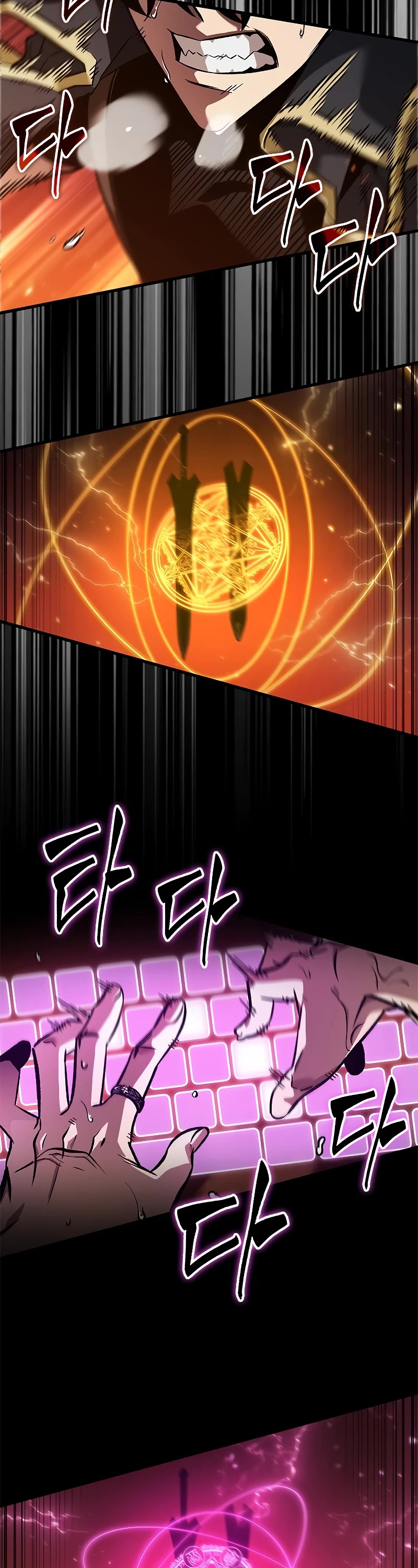 Read Pick Me Up! EN Manga Online