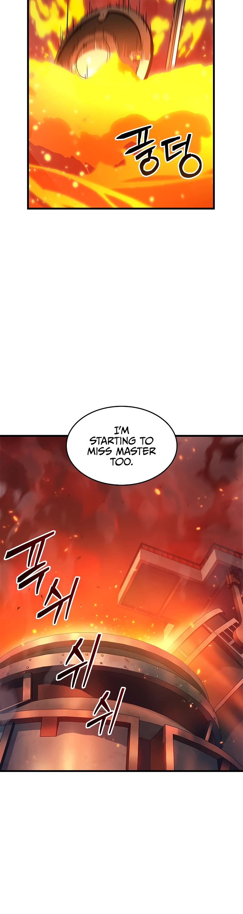 Read Pick Me Up! EN Manga Online