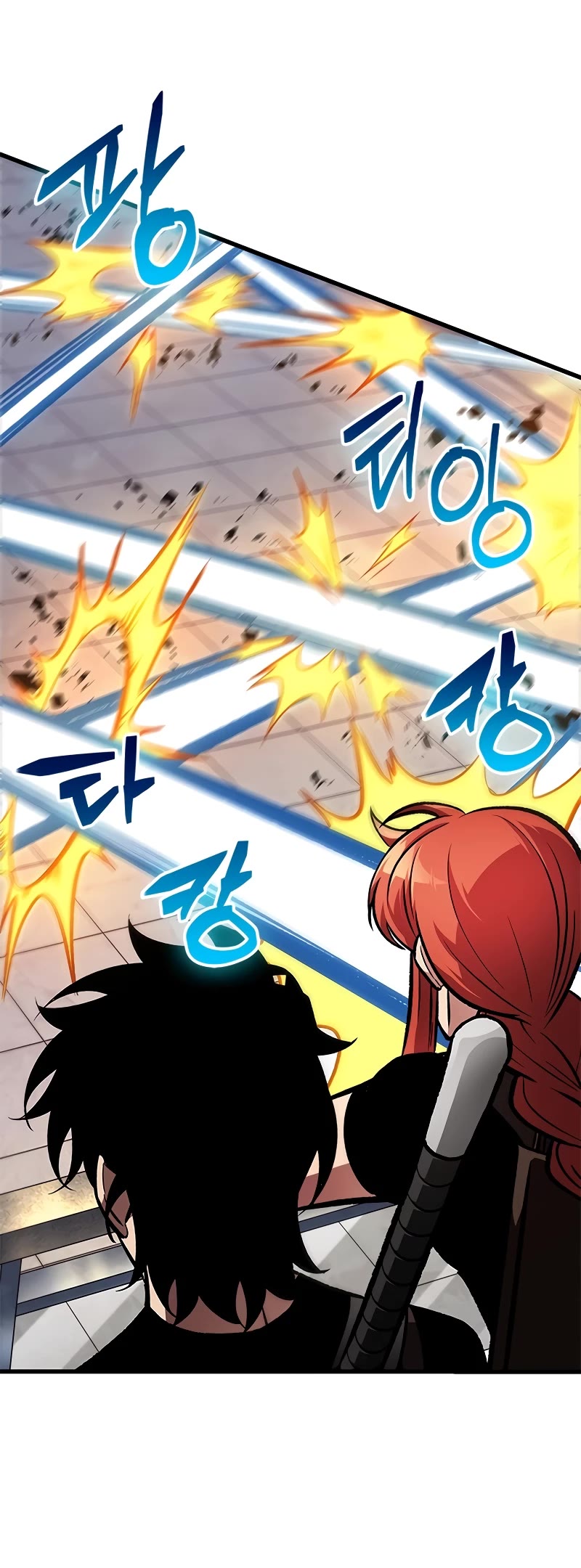 Read Pick Me Up! EN Manga Online