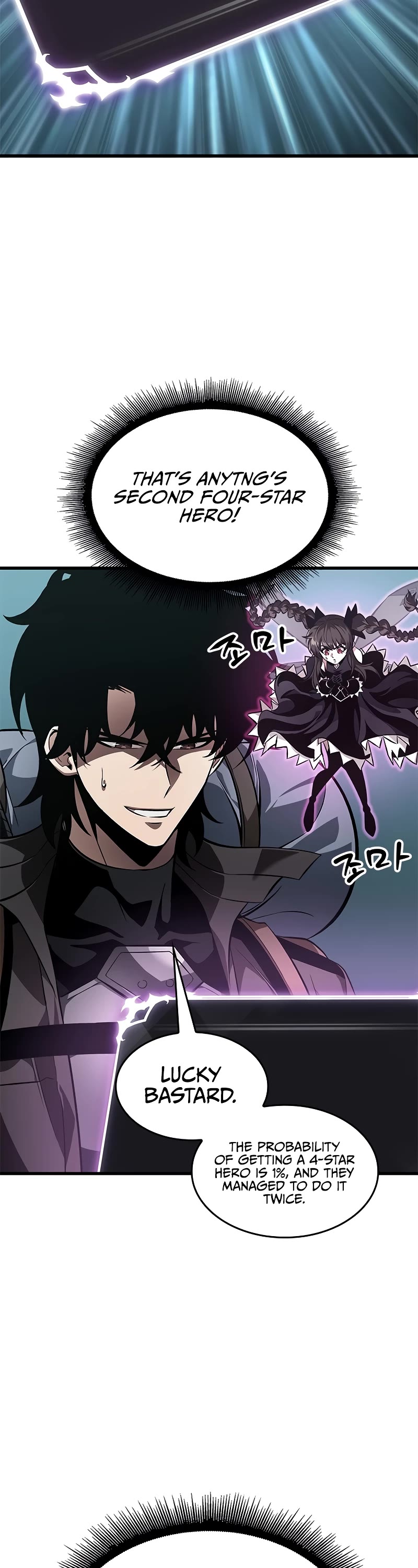 Read Pick Me Up! EN Manga Online