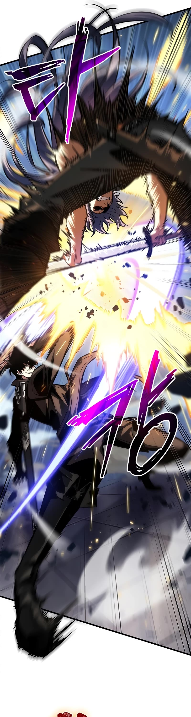 Read Pick Me Up! EN Manga Online
