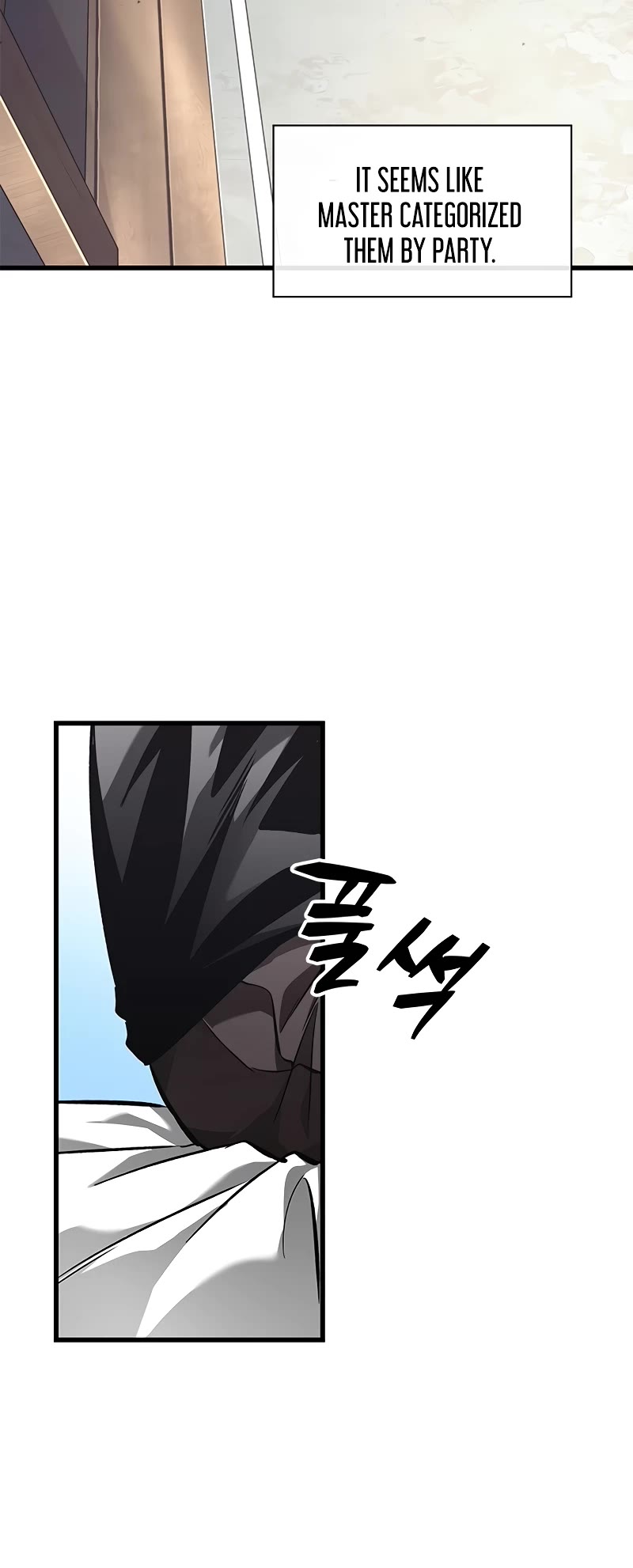Read Pick Me Up! EN Manga Online
