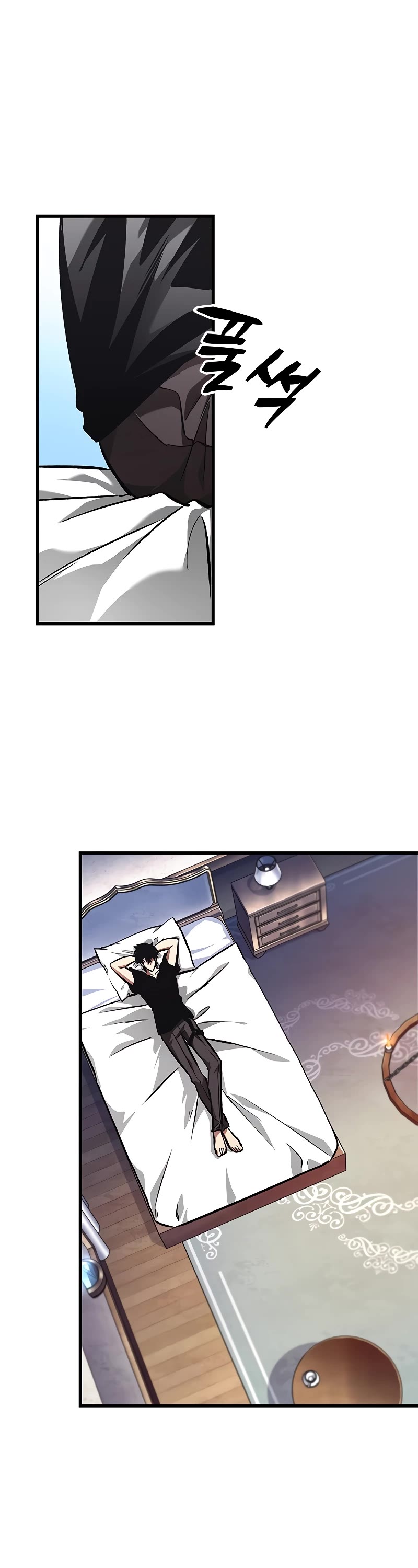 Read Pick Me Up! EN Manga Online