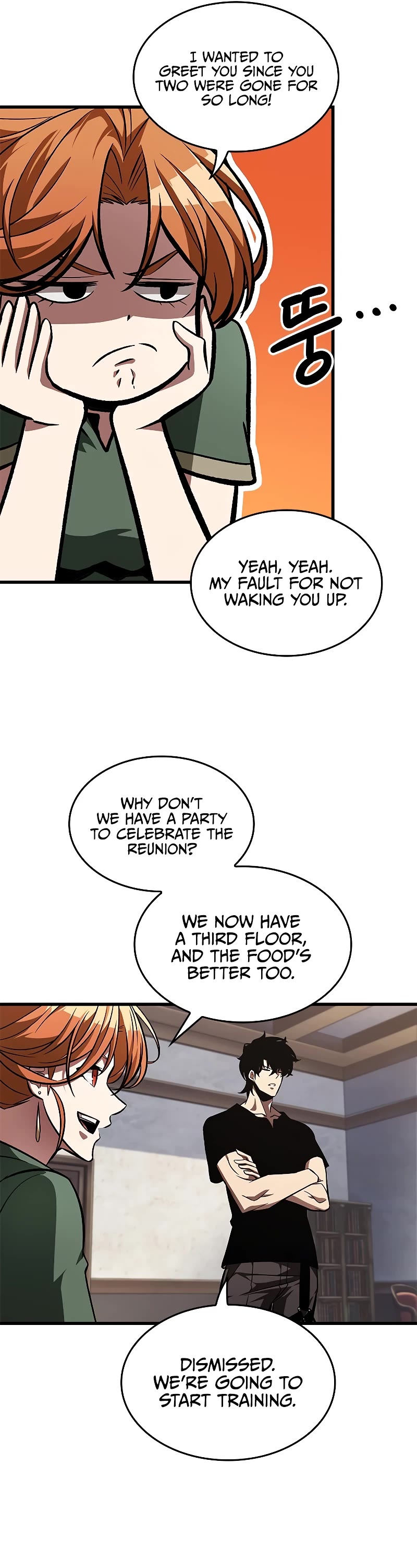 Read Pick Me Up! EN Manga Online