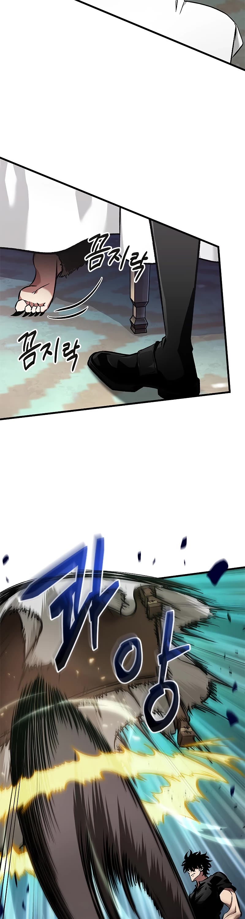 Read Pick Me Up! EN Manga Online