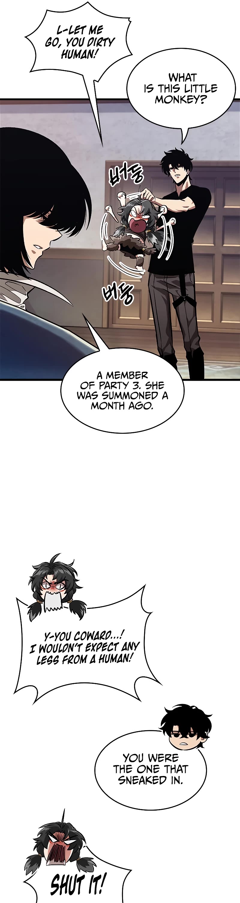 Read Pick Me Up! EN Manga Online