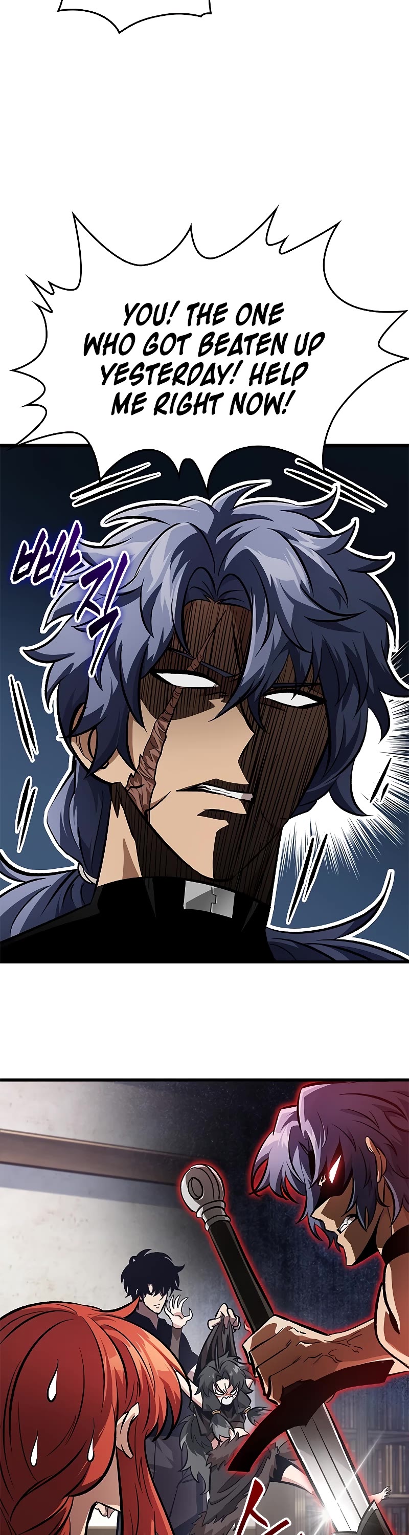 Read Pick Me Up! EN Manga Online
