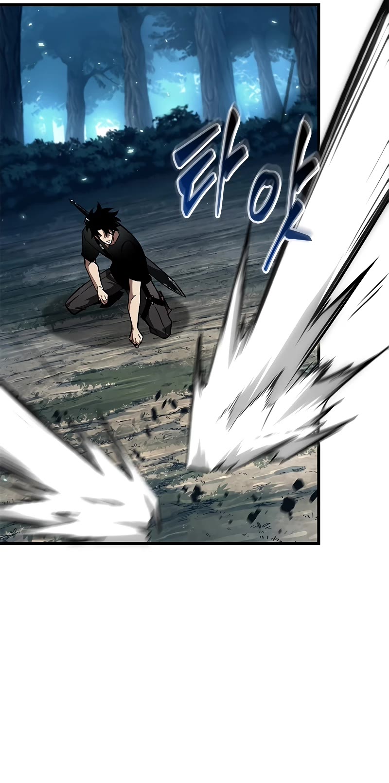 Read Pick Me Up! EN Manga Online