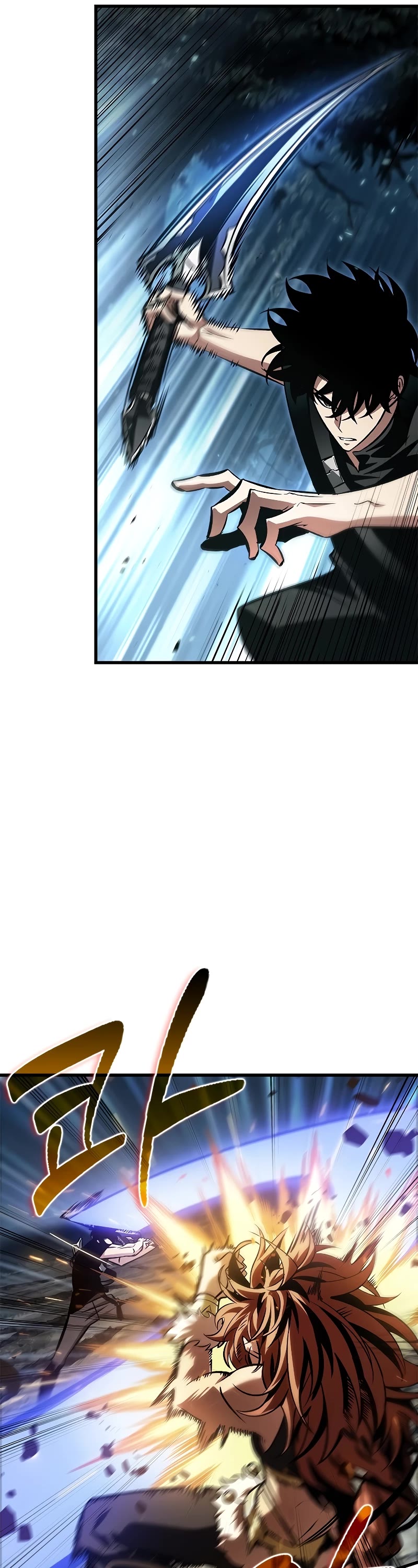 Read Pick Me Up! EN Manga Online
