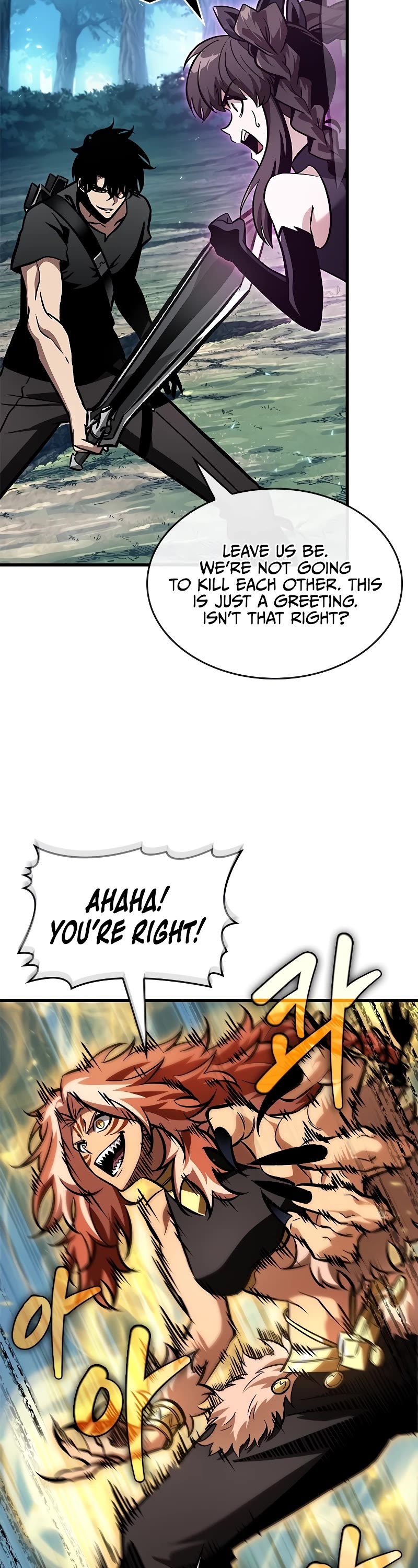 Read Pick Me Up! EN Manga Online