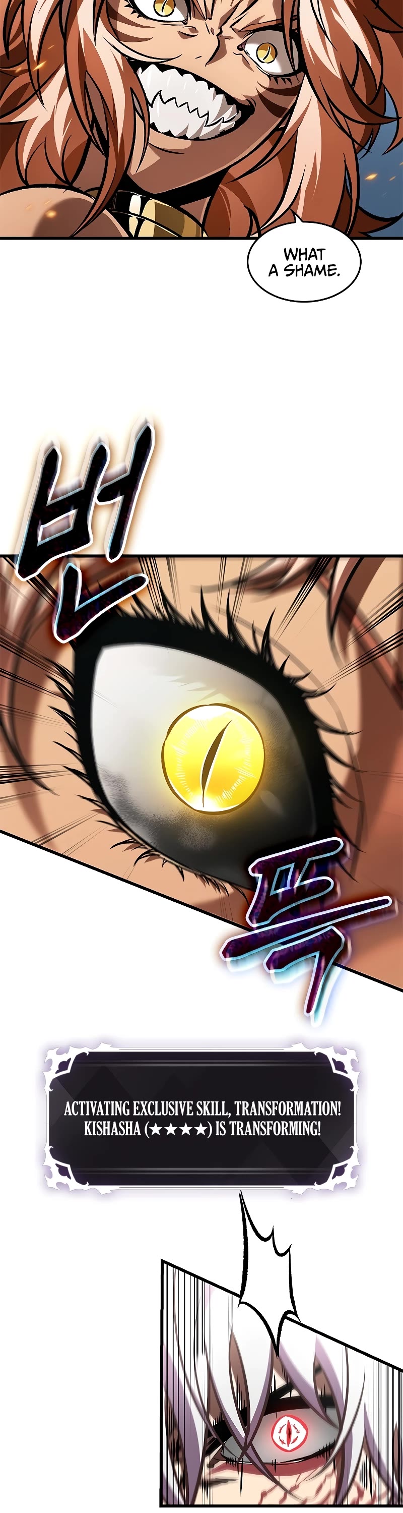 Read Pick Me Up! EN Manga Online