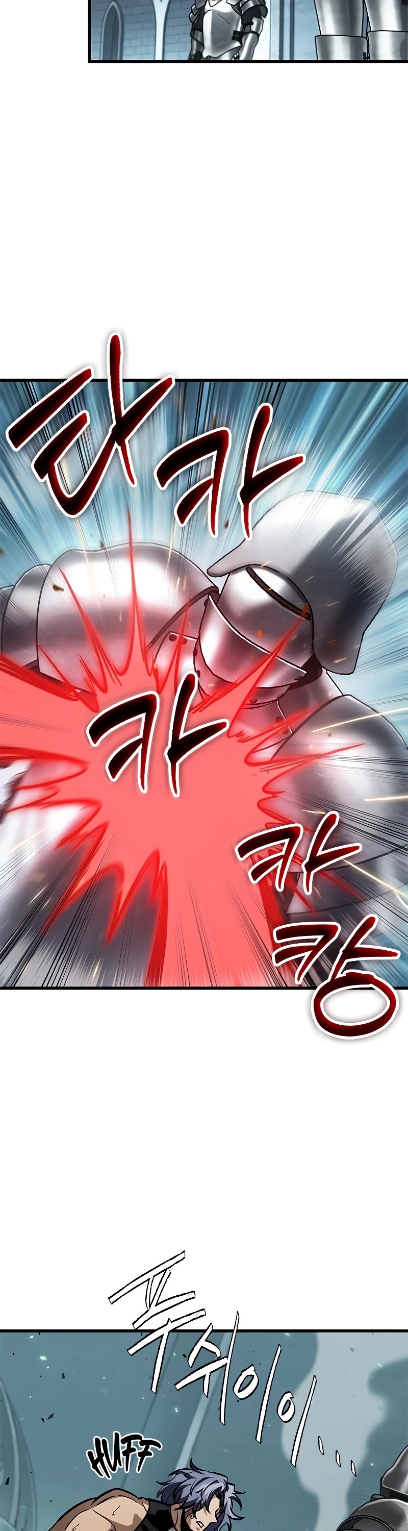 Read Pick Me Up! EN Manga Online