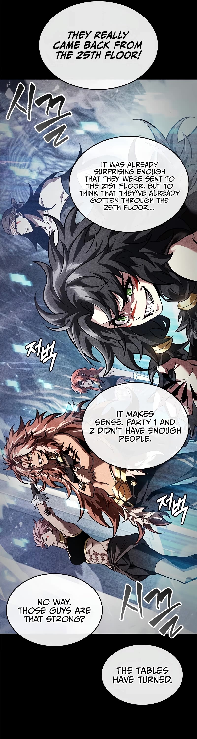 Read Pick Me Up! EN Manga Online