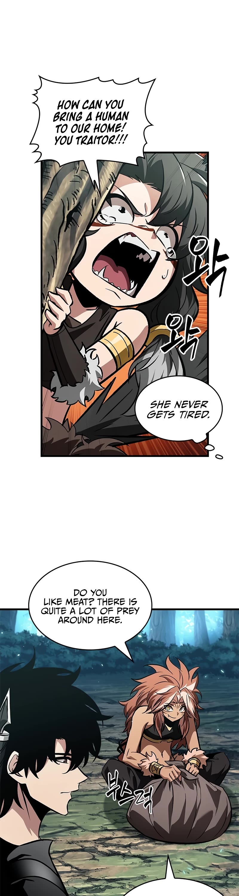 Read Pick Me Up! EN Manga Online